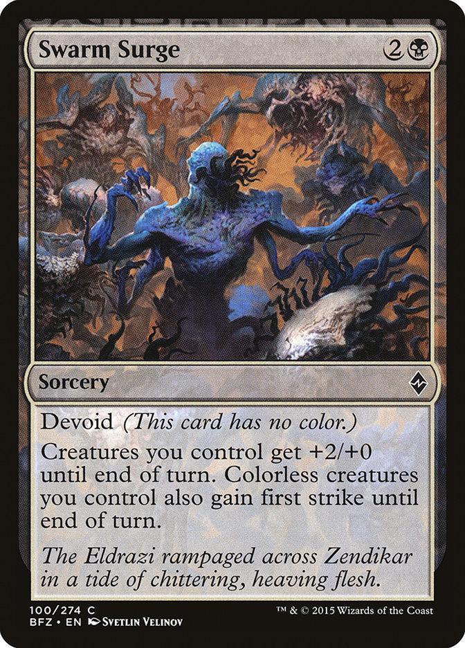 Swarm Surge [Battle for Zendikar] - La Boîte Mystère ( The Mystery Box)
