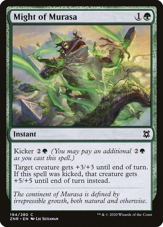 Might of Murasa [Zendikar Rising] - La Boîte Mystère ( The Mystery Box)