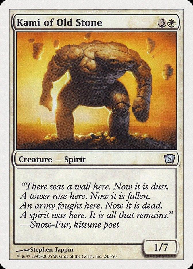 Kami of Old Stone [Ninth Edition] - La Boîte Mystère ( The Mystery Box)