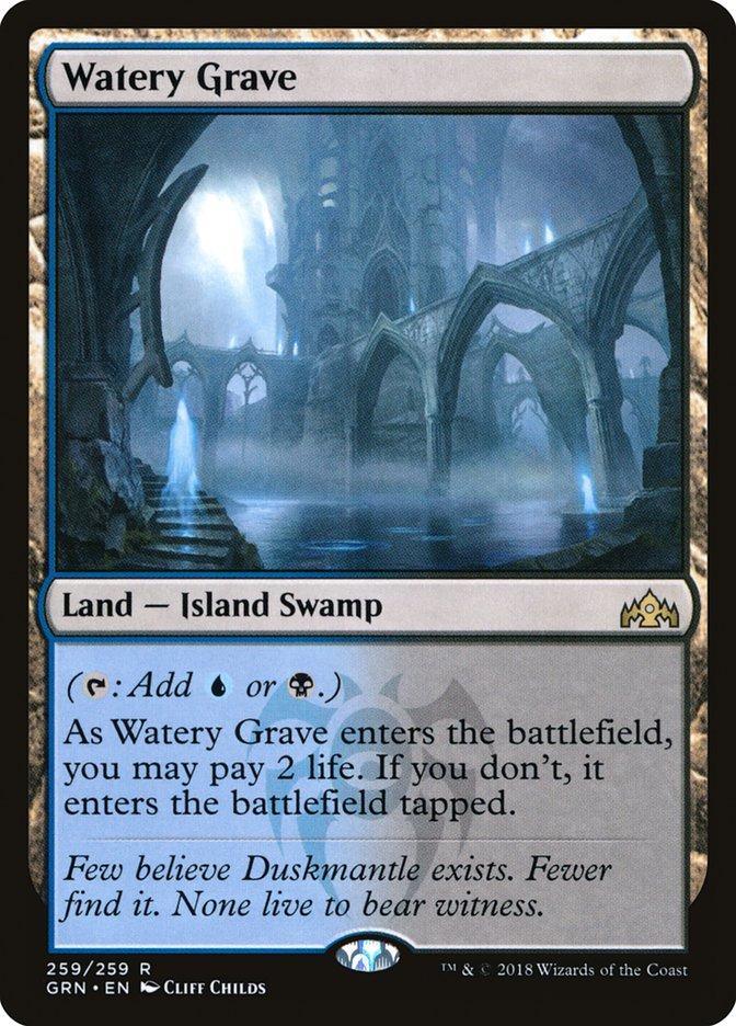 Watery Grave [Guilds of Ravnica] - La Boîte Mystère ( The Mystery Box)