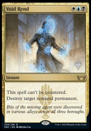 Void Rend (Promo Pack) [Streets of New Capenna Promos] - La Boîte Mystère ( The Mystery Box)