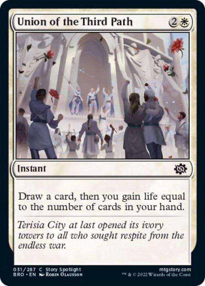 Union of the Third Path [The Brothers' War] - La Boîte Mystère ( The Mystery Box)