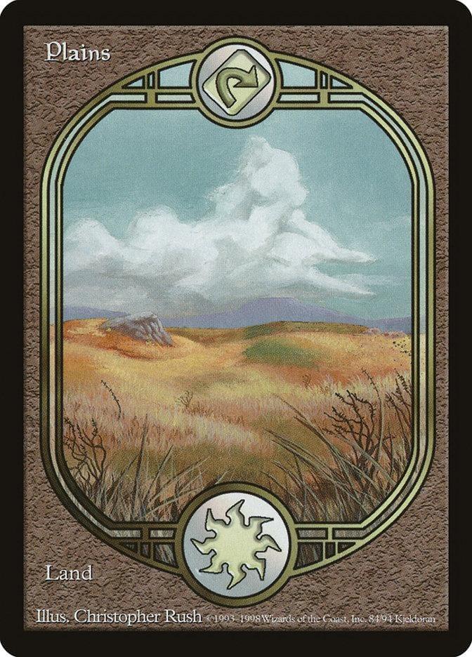 Plains (84) [Unglued] - La Boîte Mystère ( The Mystery Box)