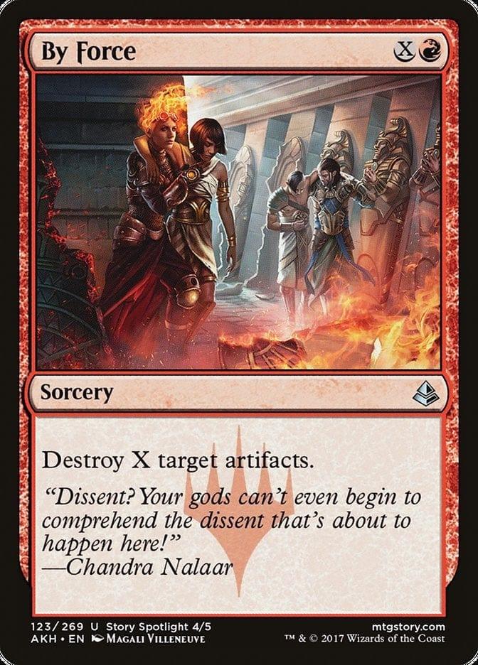 By Force [Amonkhet] - La Boîte Mystère ( The Mystery Box)