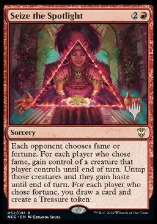 Seize the Spotlight (Promo Pack) [Streets of New Capenna Commander Promos] - La Boîte Mystère ( The Mystery Box)