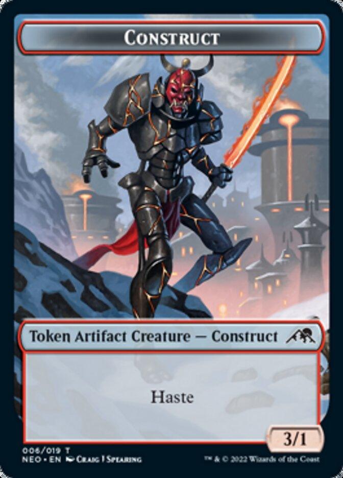 Samurai // Construct (006) Double-sided Token [Kamigawa: Neon Dynasty Tokens] - La Boîte Mystère ( The Mystery Box)