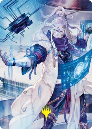 Tameshi, Reality Architect 2 Art Card (Gold-Stamped Signature) [Kamigawa: Neon Dynasty Art Series] - La Boîte Mystère ( The Mystery Box)