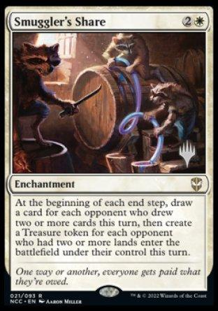 Smuggler's Share (Promo Pack) [Streets of New Capenna Commander Promos] - La Boîte Mystère ( The Mystery Box)