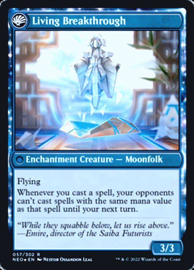 Inventive Iteration // Living Breakthrough [Kamigawa: Neon Dynasty Prerelease Promos] - La Boîte Mystère ( The Mystery Box)