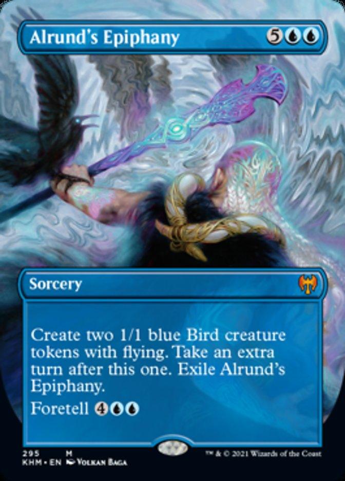 Alrund's Epiphany (Borderless Alternate Art) [Kaldheim] - La Boîte Mystère ( The Mystery Box)