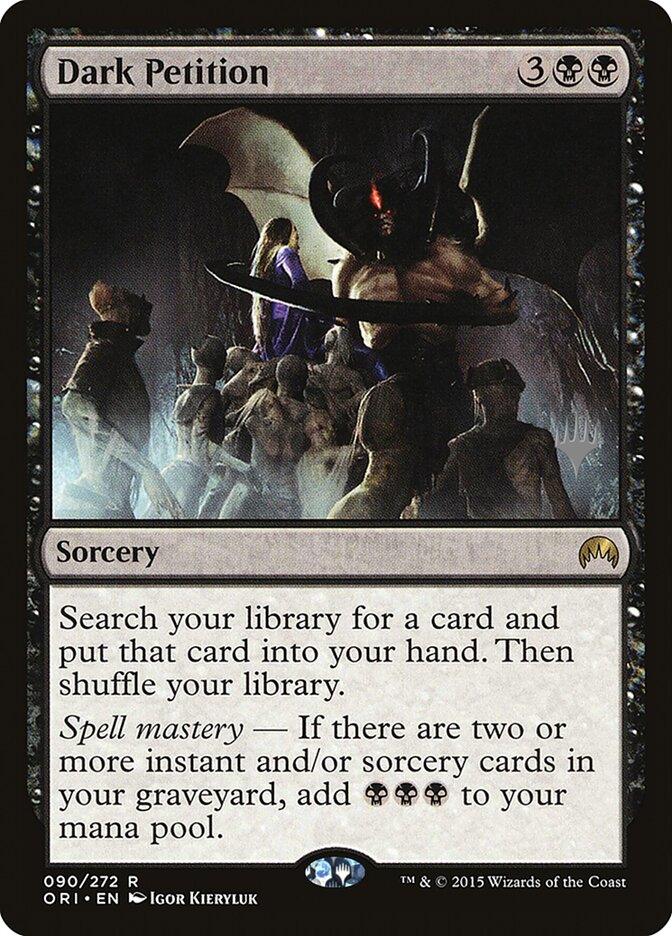 Dark Petition (Promo Pack) [Kaldheim Promos] - La Boîte Mystère ( The Mystery Box)
