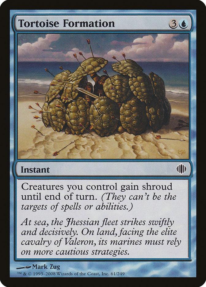 Tortoise Formation [Shards of Alara] - La Boîte Mystère ( The Mystery Box)