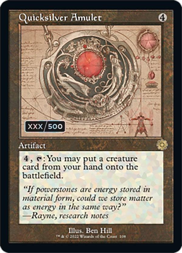 Quicksilver Amulet (Retro Schematic) (Serial Numbered) [The Brothers' War Retro Artifacts] - La Boîte Mystère ( The Mystery Box)