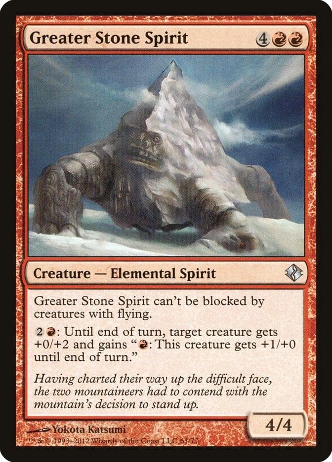Greater Stone Spirit [Duel Decks: Venser vs. Koth] - La Boîte Mystère ( The Mystery Box)