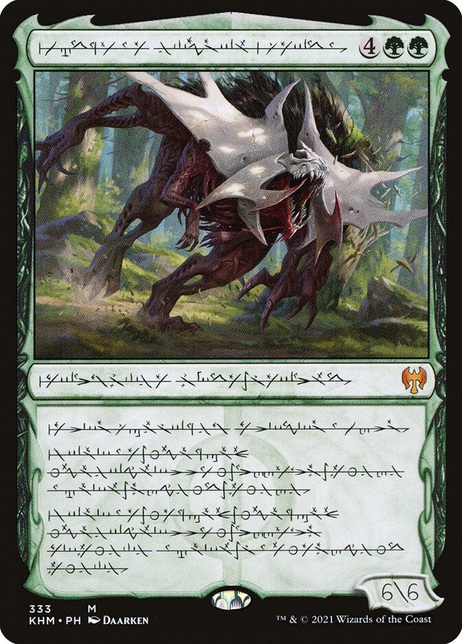Vorinclex, Monstrous Raider (Phyrexian) [Kaldheim] - La Boîte Mystère ( The Mystery Box)