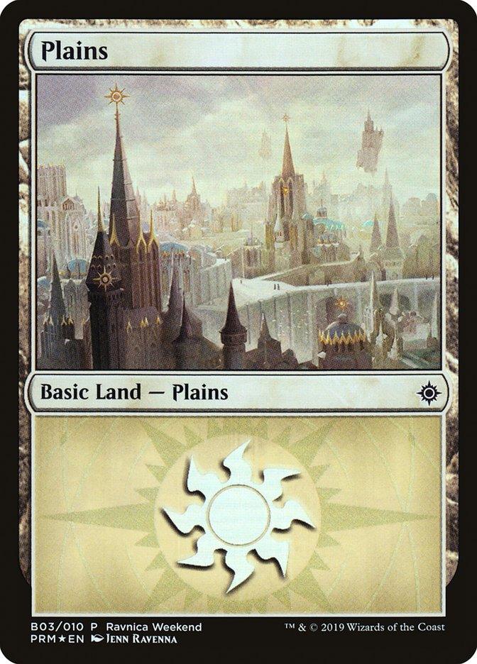 Plains (B03) [Ravnica Allegiance Guild Kit] - La Boîte Mystère ( The Mystery Box)