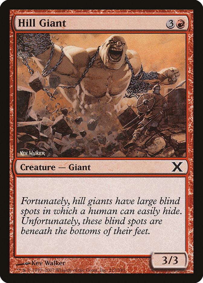 Hill Giant [Tenth Edition] - La Boîte Mystère ( The Mystery Box)