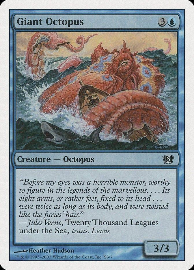 Giant Octopus [Eighth Edition] - La Boîte Mystère ( The Mystery Box)