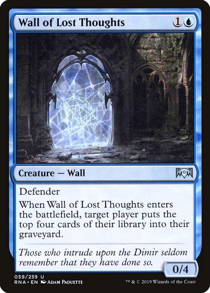 Wall of Lost Thoughts [Ravnica Allegiance] - La Boîte Mystère ( The Mystery Box)