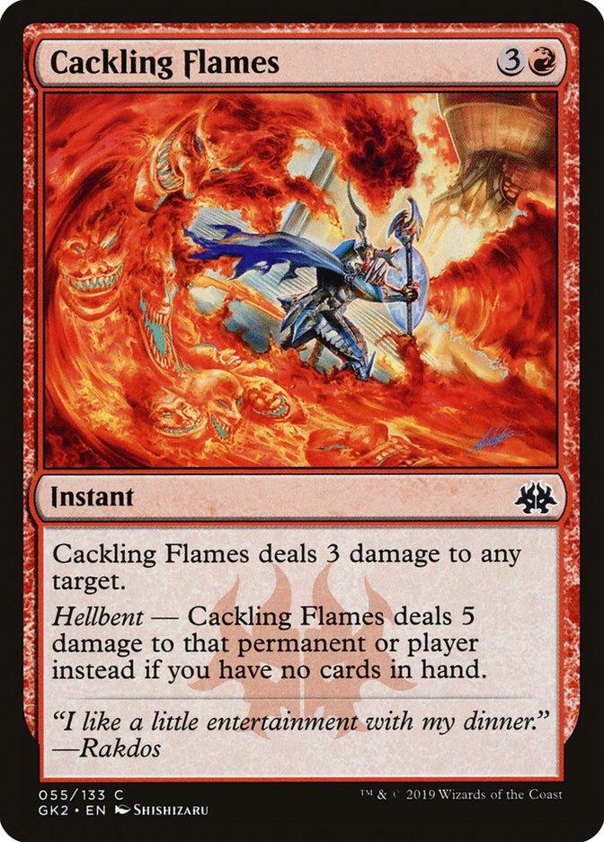 Cackling Flames [Ravnica Allegiance Guild Kit] - La Boîte Mystère ( The Mystery Box)