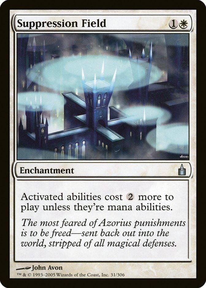 Suppression Field [Ravnica: City of Guilds] - La Boîte Mystère ( The Mystery Box)