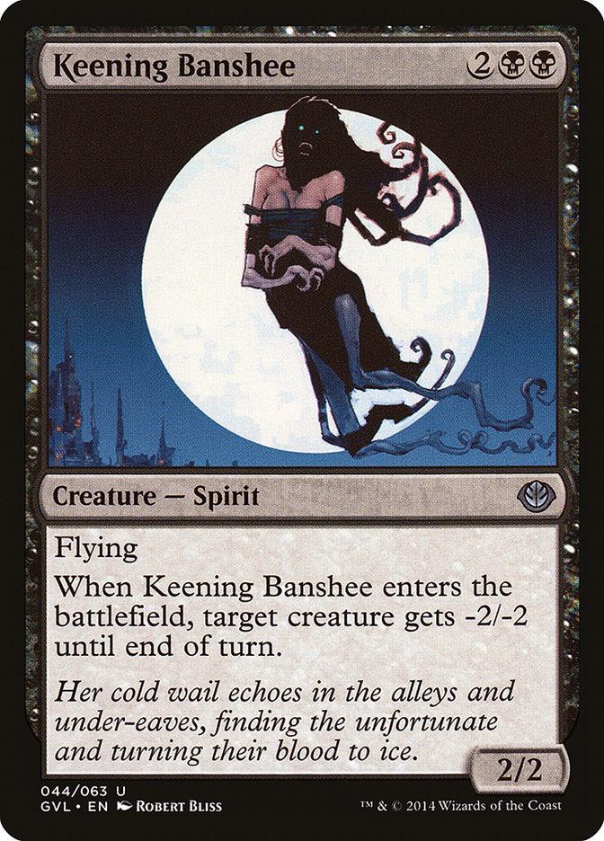 Keening Banshee (Garruk vs. Liliana) [Duel Decks Anthology] - La Boîte Mystère ( The Mystery Box)