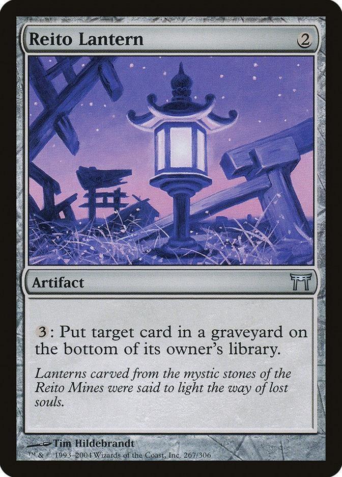Reito Lantern [Champions of Kamigawa] - La Boîte Mystère ( The Mystery Box)