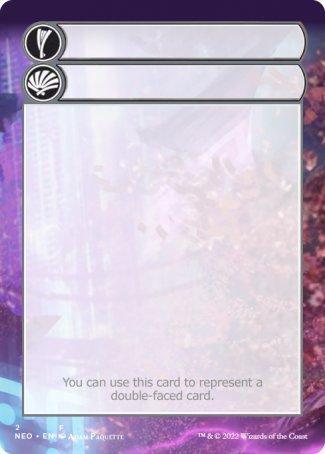 Helper Card (2/9) [Kamigawa: Neon Dynasty Tokens] - La Boîte Mystère ( The Mystery Box)