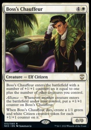 Boss's Chauffeur (Promo Pack) [Streets of New Capenna Commander Promos] - La Boîte Mystère ( The Mystery Box)