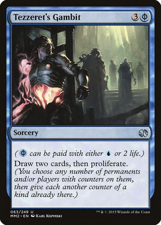 Tezzeret's Gambit [Modern Masters 2015] - La Boîte Mystère ( The Mystery Box)