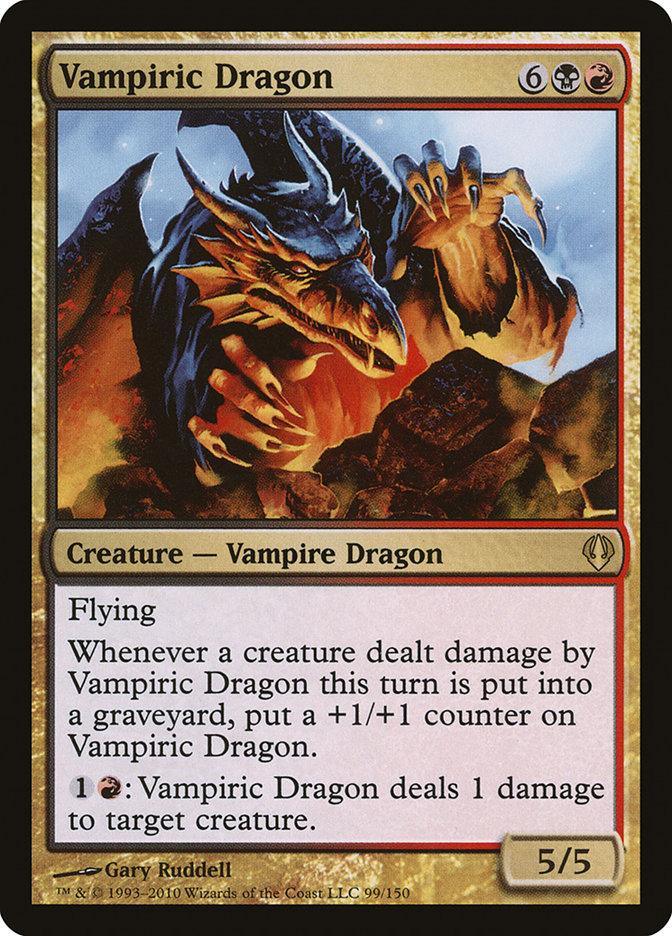 Vampiric Dragon [Archenemy] - La Boîte Mystère ( The Mystery Box)