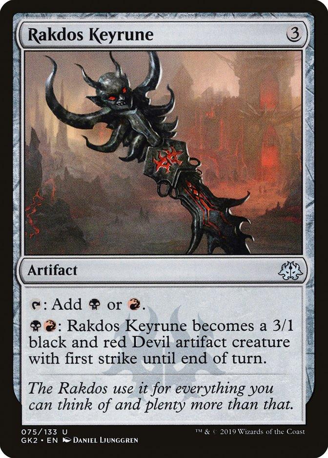 Rakdos Keyrune [Ravnica Allegiance Guild Kit] - La Boîte Mystère ( The Mystery Box)