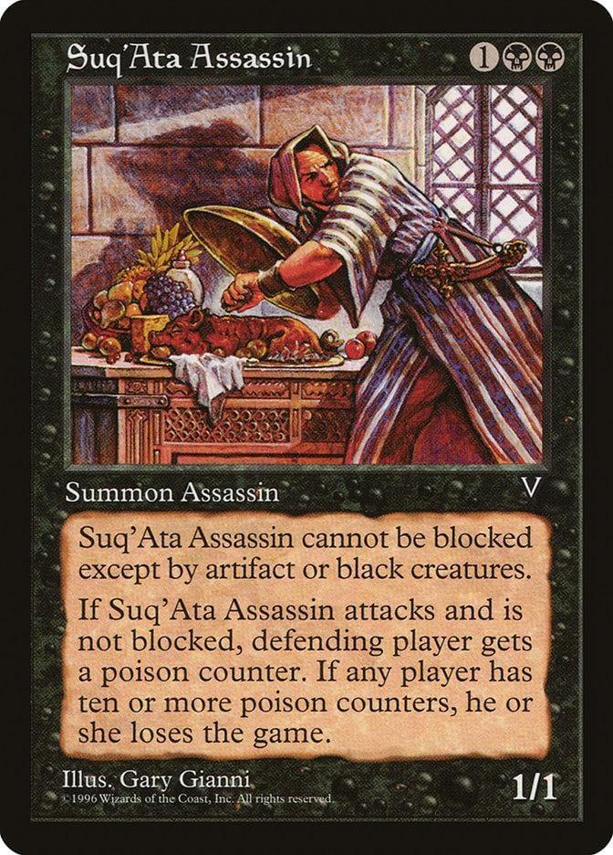 Suq'Ata Assassin [Visions] - La Boîte Mystère ( The Mystery Box)