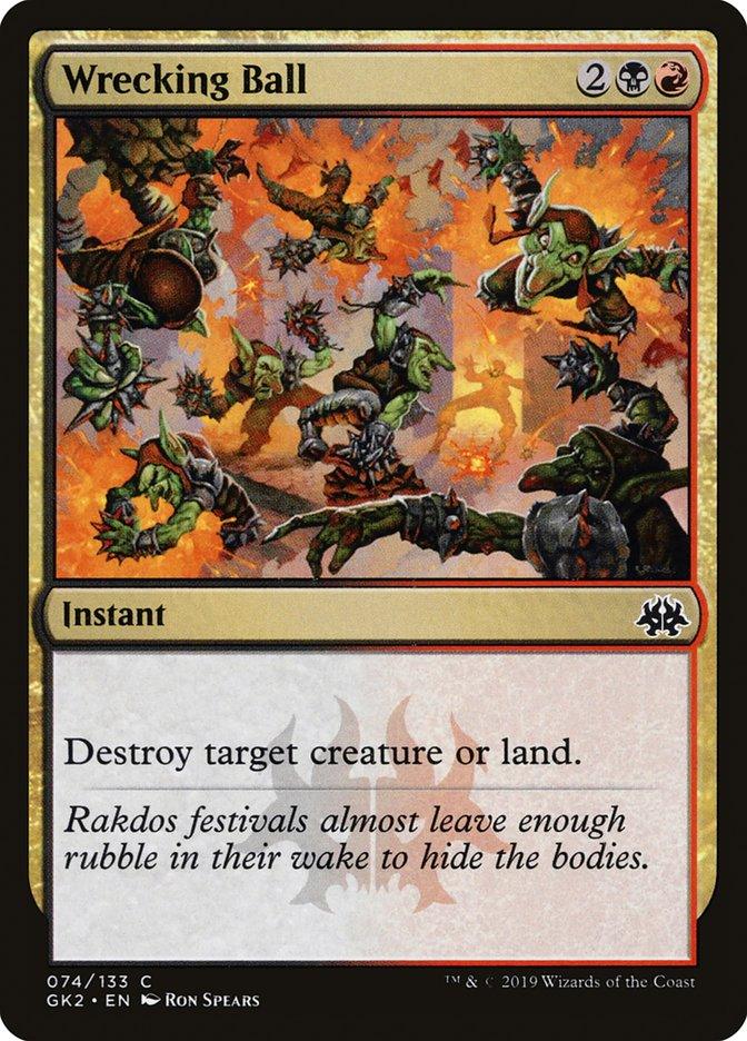 Wrecking Ball [Ravnica Allegiance Guild Kit] - La Boîte Mystère ( The Mystery Box)