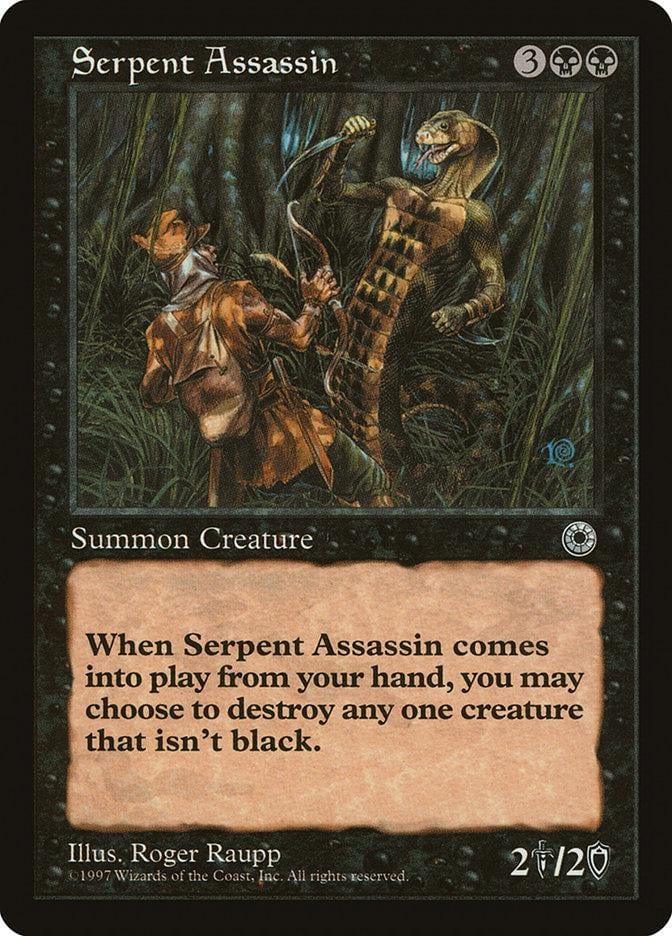 Serpent Assassin [Portal] - La Boîte Mystère ( The Mystery Box)