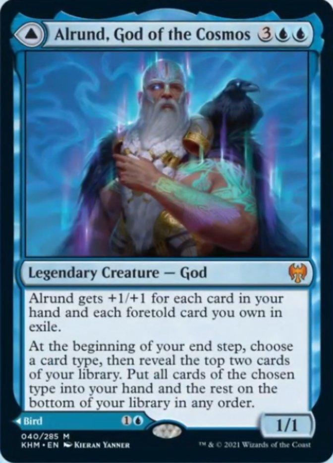 Alrund, God of the Cosmos // Hakka, Whispering Raven [Kaldheim] - La Boîte Mystère ( The Mystery Box)