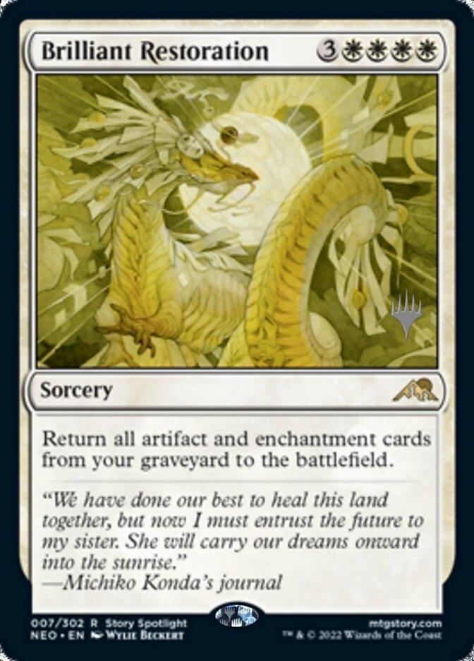 Brilliant Restoration (Promo Pack) [Kamigawa: Neon Dynasty Promos] - La Boîte Mystère ( The Mystery Box)