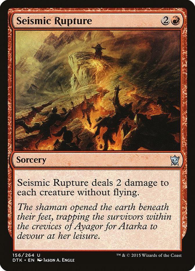 Seismic Rupture [Dragons of Tarkir] - La Boîte Mystère ( The Mystery Box)