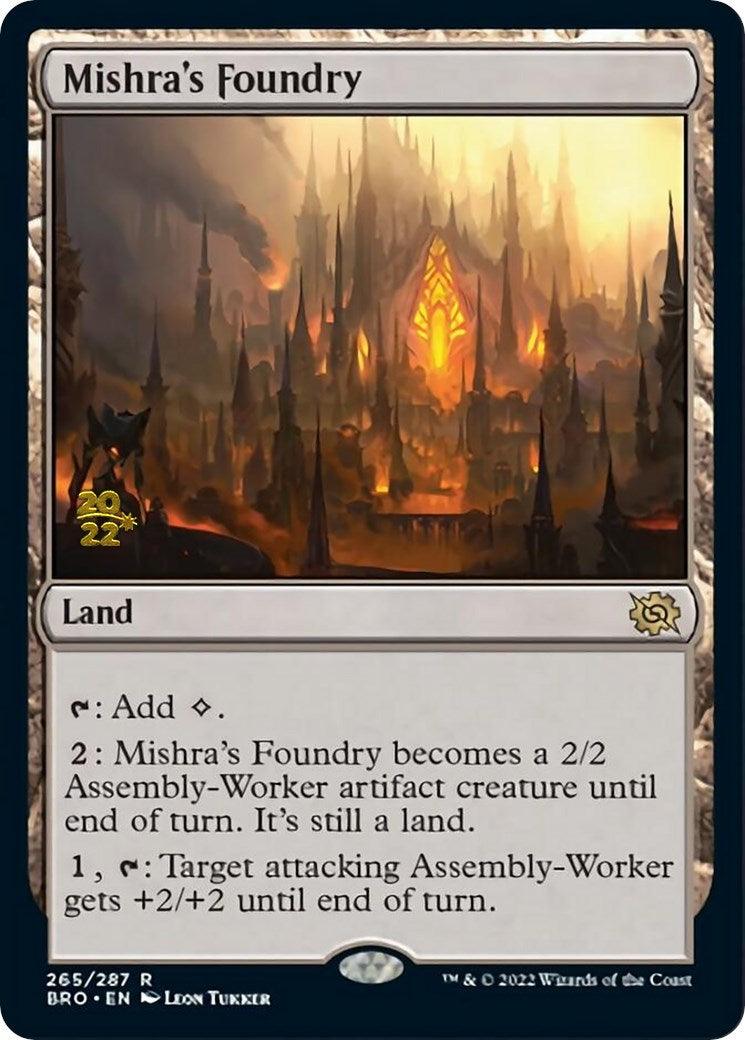 Mishra's Foundry [The Brothers' War: Prerelease Promos] - La Boîte Mystère ( The Mystery Box)