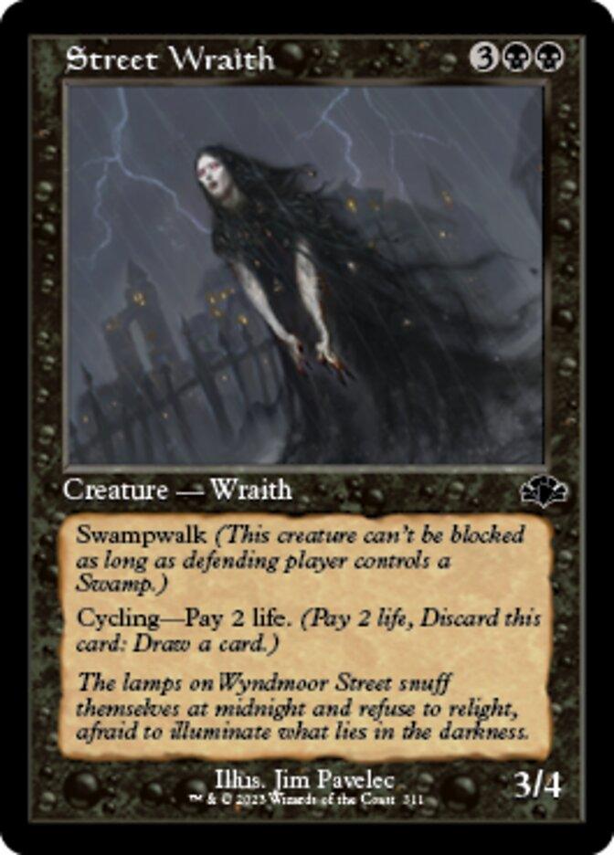 Street Wraith (Retro) [Dominaria Remastered] - La Boîte Mystère ( The Mystery Box)