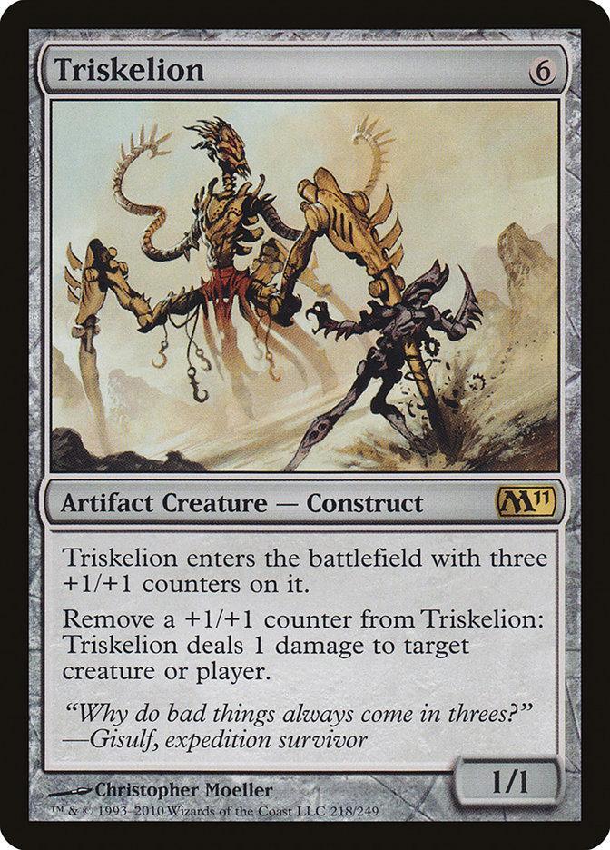 Triskelion [Magic 2011] - La Boîte Mystère ( The Mystery Box)