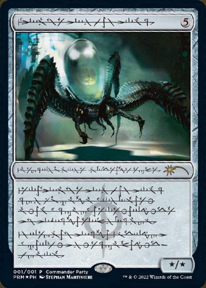 Psychosis Crawler (Phyrexian) [Wizards Play Network 2022] - La Boîte Mystère ( The Mystery Box)