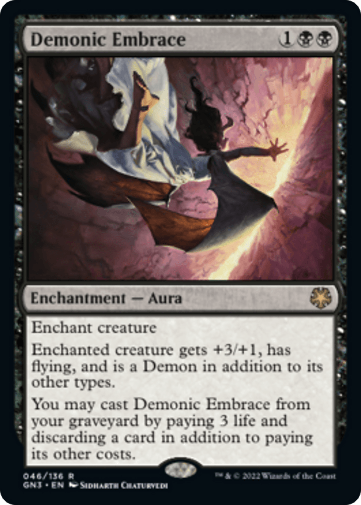 Demonic Embrace [Game Night: Free-for-All] - La Boîte Mystère ( The Mystery Box)