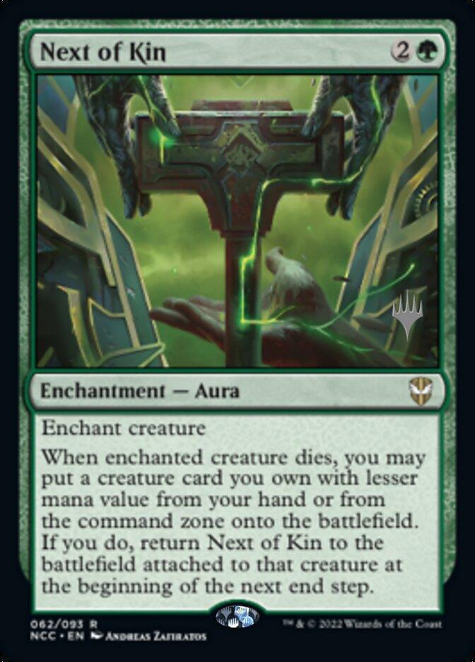 Next of Kin (Promo Pack) [Streets of New Capenna Commander Promos] - La Boîte Mystère ( The Mystery Box)