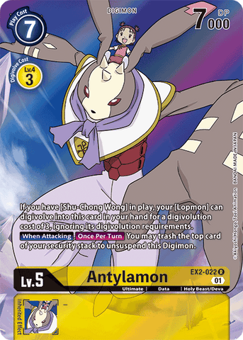 Antylamon [EX2-022] (Alternative Art) [Digital Hazard]