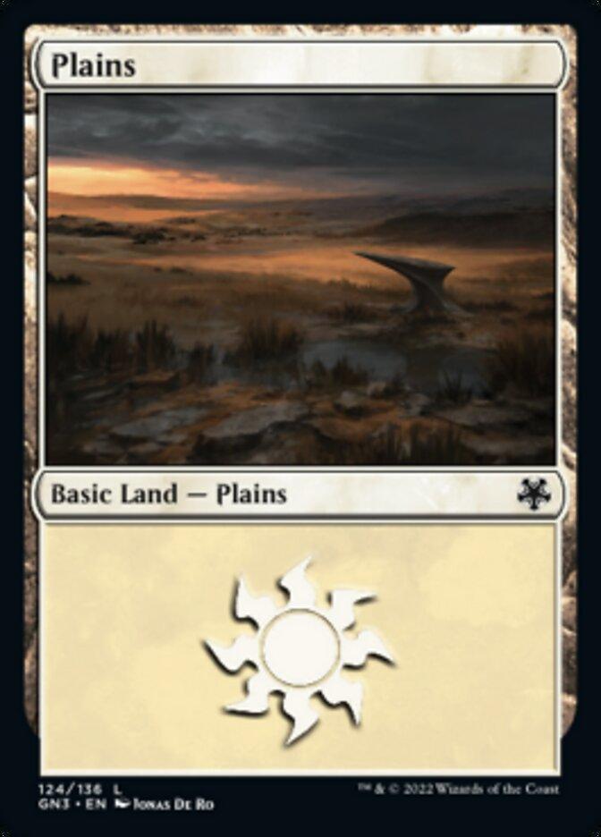 Plains (124) [Game Night: Free-for-All] - La Boîte Mystère ( The Mystery Box)