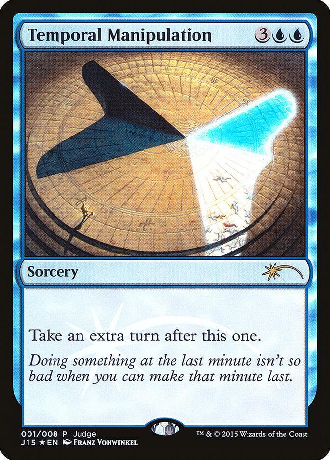 Temporal Manipulation [Judge Gift Cards 2015] - La Boîte Mystère ( The Mystery Box)