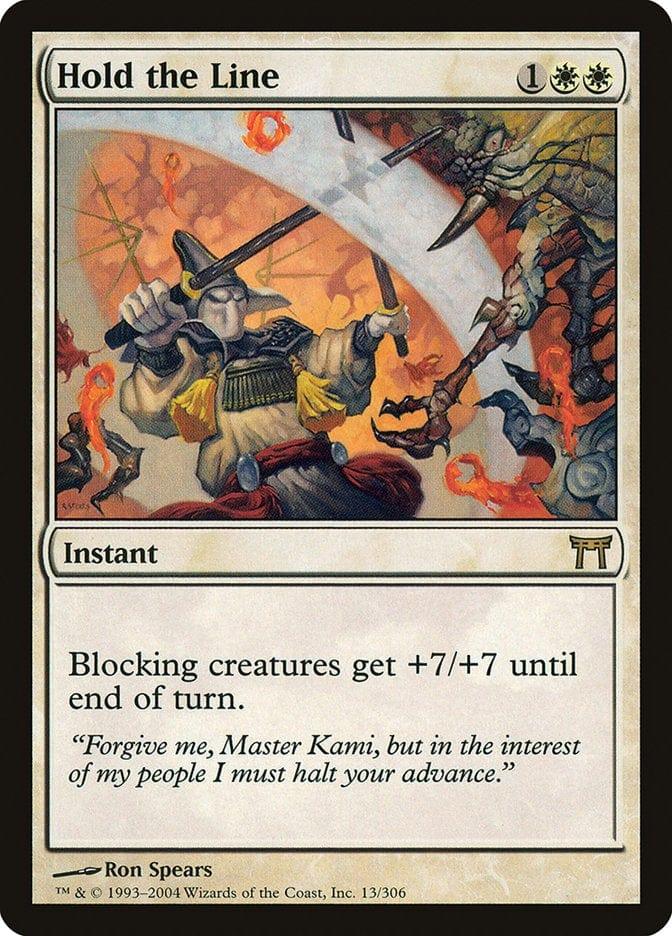 Hold the Line [Champions of Kamigawa] - La Boîte Mystère ( The Mystery Box)