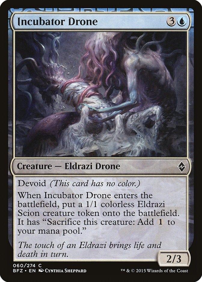 Incubator Drone [Battle for Zendikar] - La Boîte Mystère ( The Mystery Box)