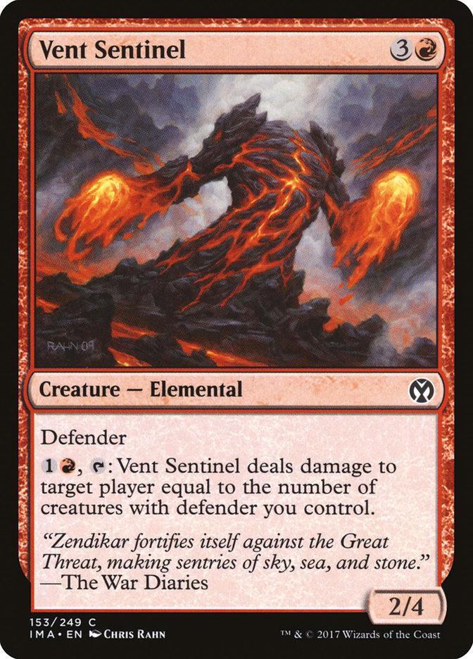 Vent Sentinel [Iconic Masters] - La Boîte Mystère ( The Mystery Box)